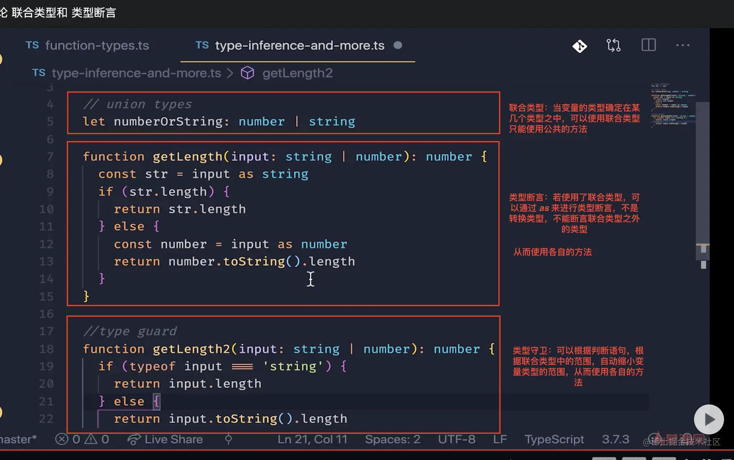 截屏2022-05-26 22.54.47.png