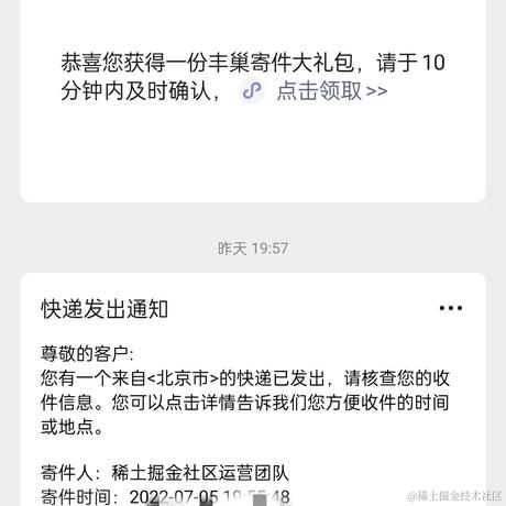 osmium于2022-07-06 09:13发布的图片