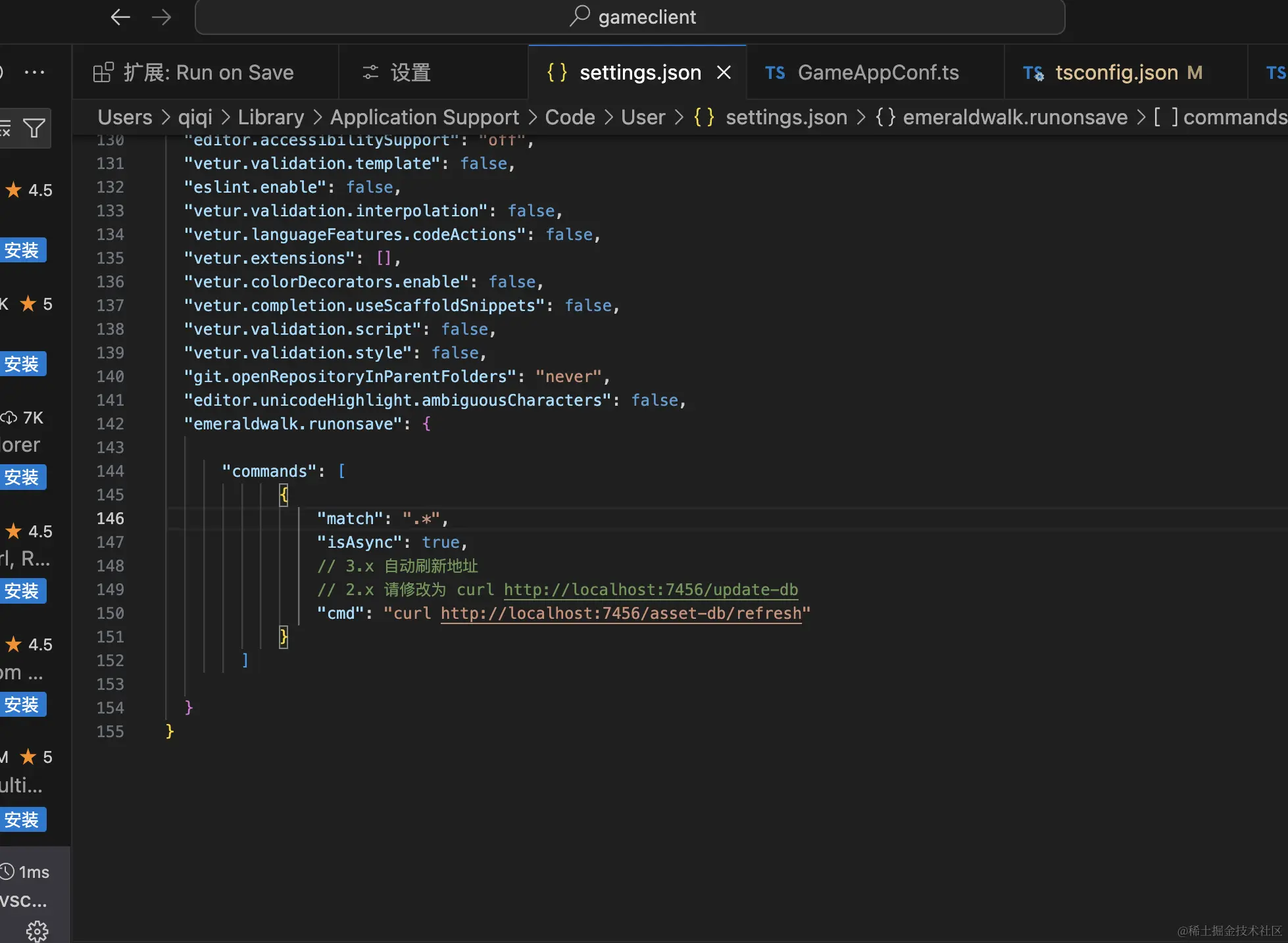 截屏2024-06-13 11.12.12.png
