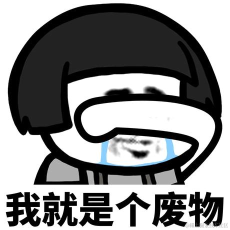 koalaky于2023-01-19 08:22发布的图片