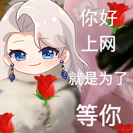 二宝的破洞裤于2022-11-30 12:49发布的图片