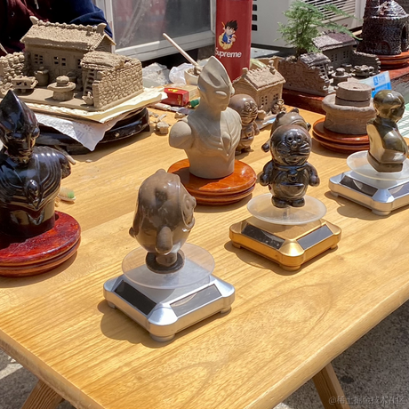 不是厨师于2023-05-12 20:34发布的图片