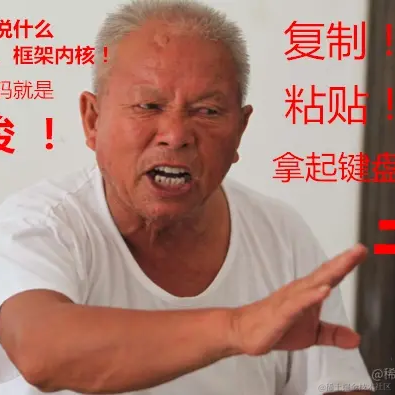 锅包又于2022-12-16 08:05发布的图片