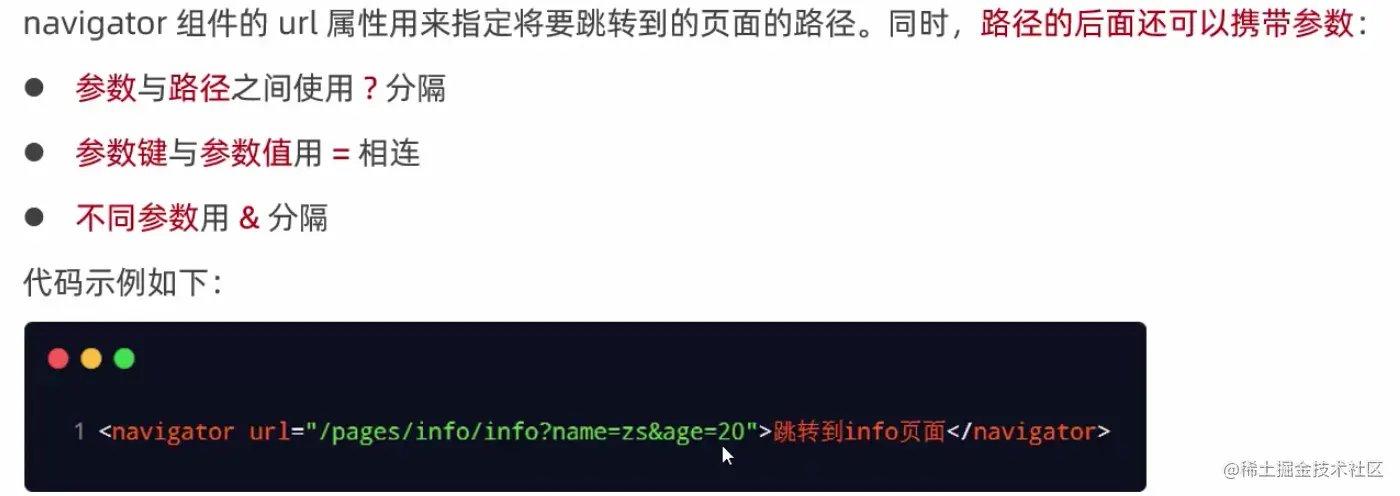 截屏2022-09-25 下午5.27.04.png