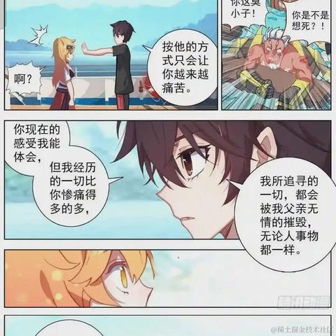 灭火器阿西吧于2022-12-13 08:22发布的图片