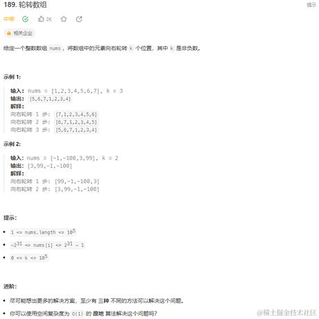 zhio于2023-09-25 12:08发布的图片