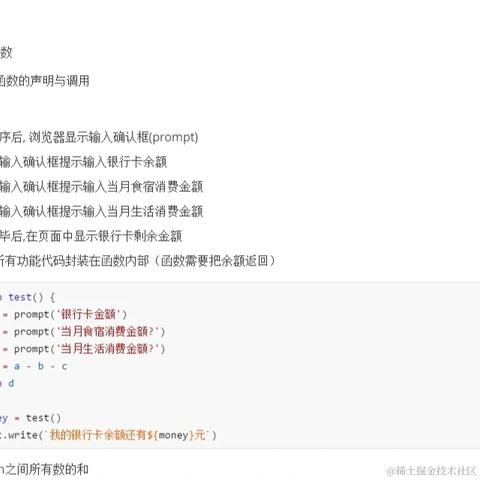 三句话于2022-10-06 15:14发布的图片