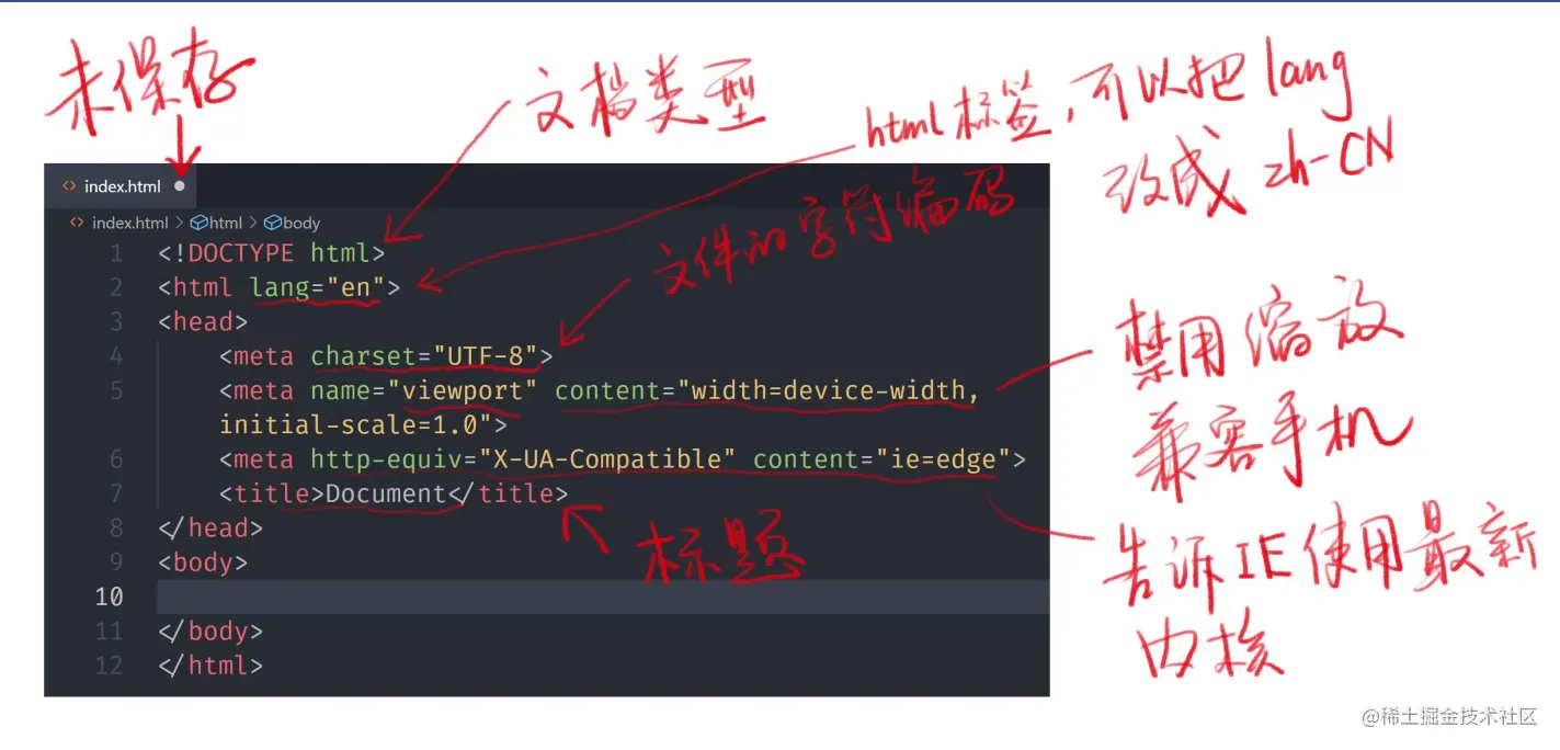 屏幕截图 2021-11-26 012059.png