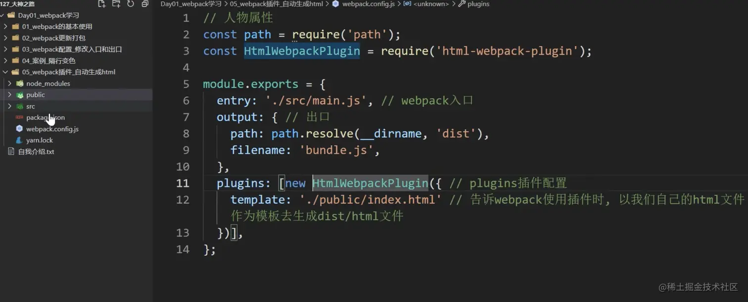 截屏2023-01-06 23.16.12.png