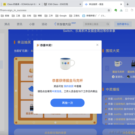 Jerry_Smith于2021-11-02 09:42发布的图片