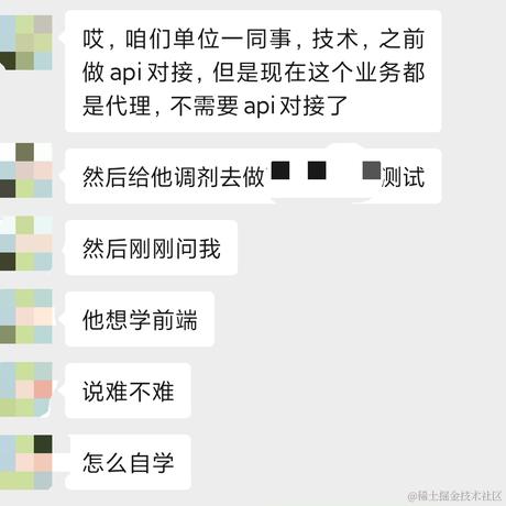 webshi于2020-10-31 09:51发布的图片