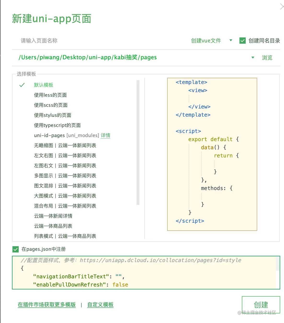 截屏2023-02-06 10.52.14.png
