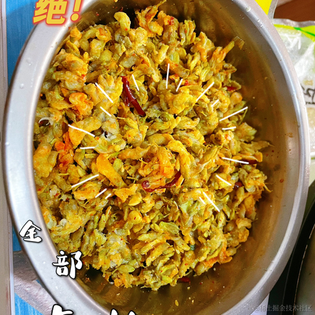 _果粒橙_于2022-04-16 13:33发布的图片