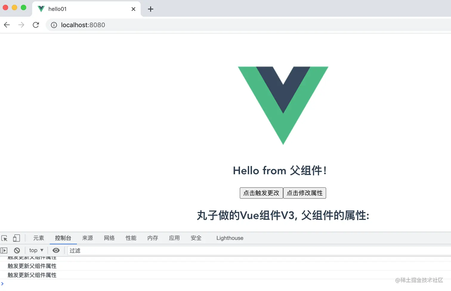 屏幕快照 2021-10-28 上午12.54.34.png