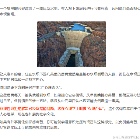 宁在春于2023-01-06 17:52发布的图片