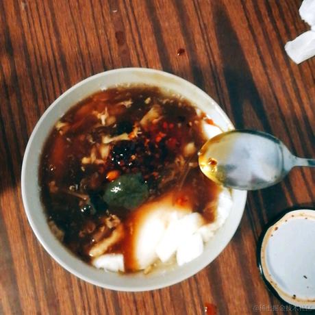 然能量于2022-11-24 04:15发布的图片