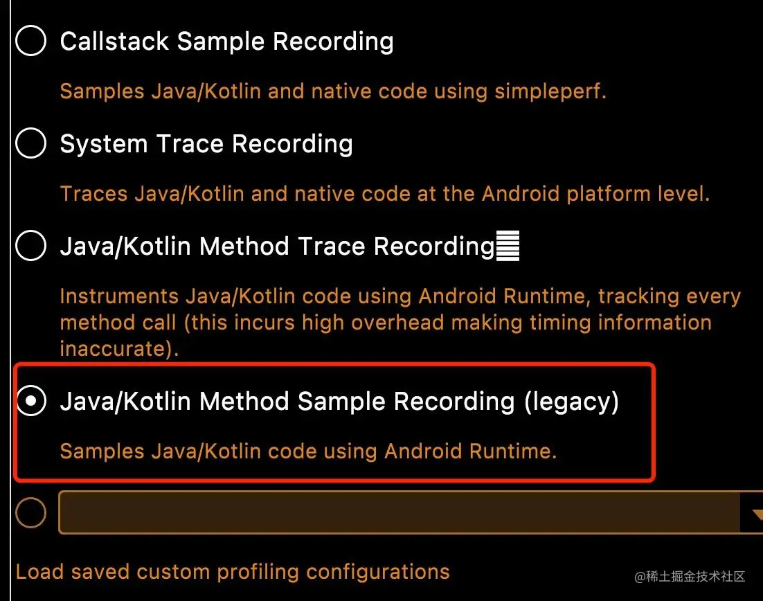 Callstack Sample Recording.jpg