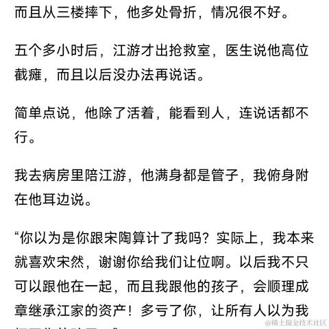 曹bug于2023-03-21 10:38发布的图片