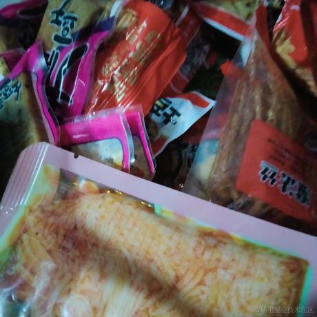 Hdjrm于2023-08-07 23:17发布的图片