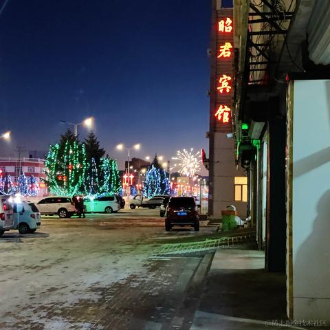 用户7210340961494于2023-01-15 20:39发布的图片