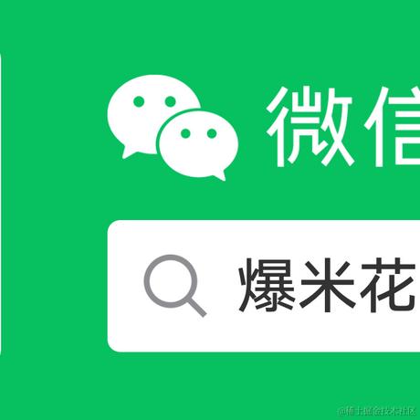 爆米花小布于2023-12-26 15:09发布的图片