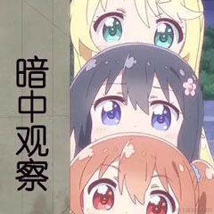 风也很温柔于2021-09-23 10:38发布的图片