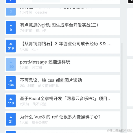 sensFeng于2020-11-17 09:59发布的图片
