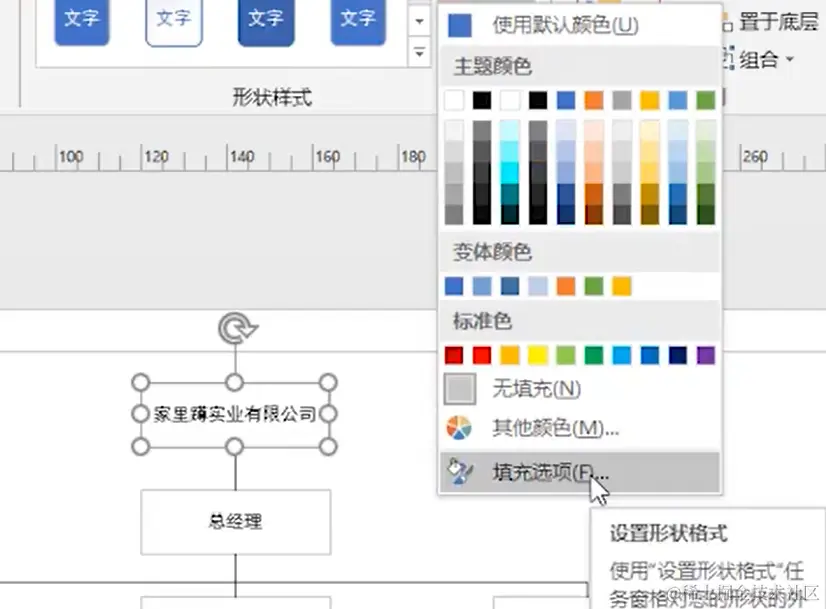 屏幕截图 2024-03-17 113432.png