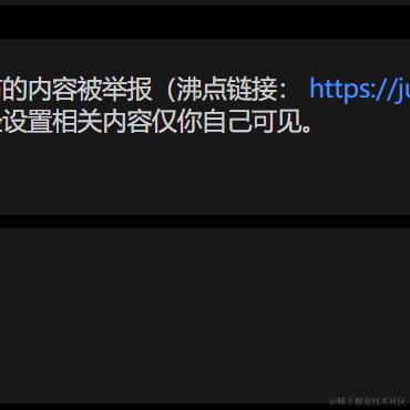 草台班子边缘演员于2024-07-04 09:00发布的图片