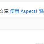 彭旭锐于2020-11-09 21:23发布的图片