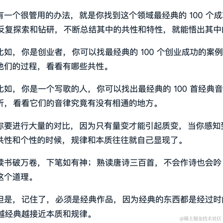 会飞的鱼571于2023-02-03 10:53发布的图片