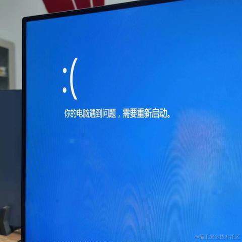 你贤惠我还贤惠呢于2023-10-11 17:01发布的图片