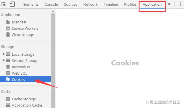 cookie.png