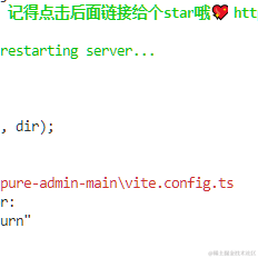 司营于2023-03-21 15:54发布的图片