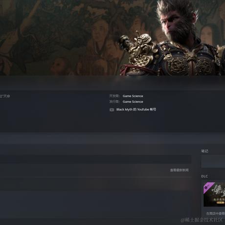 略略略啦于2024-06-17 09:15发布的图片