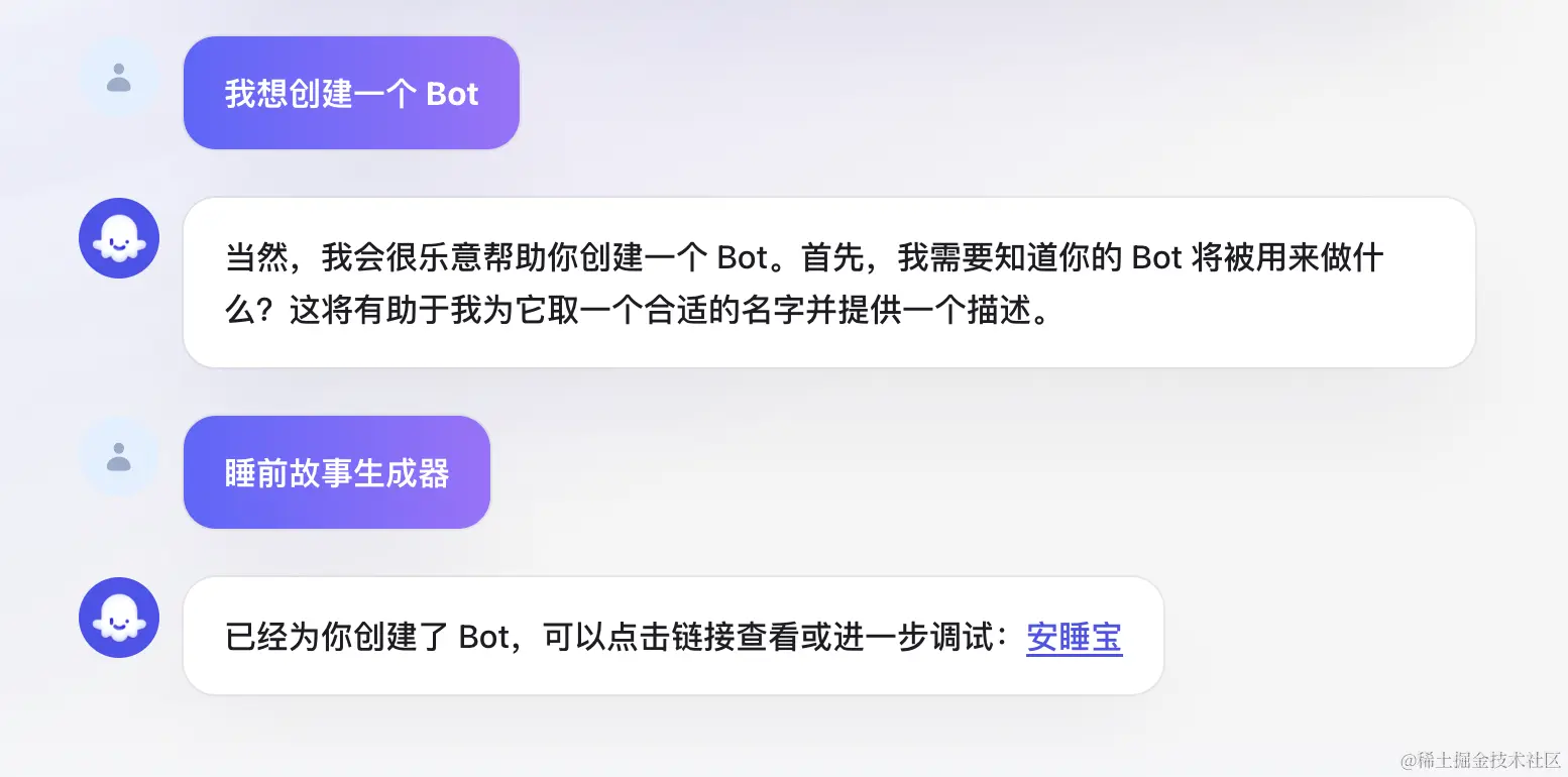 截屏2024-02-04 15.56.10.png