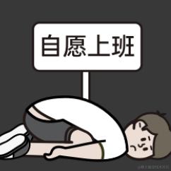 芋螺于2023-11-27 08:43发布的图片