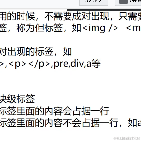 百万前端向前冲于2022-09-12 11:09发布的图片