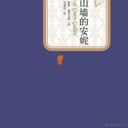 叶一一于2023-06-28 11:49发布的图片