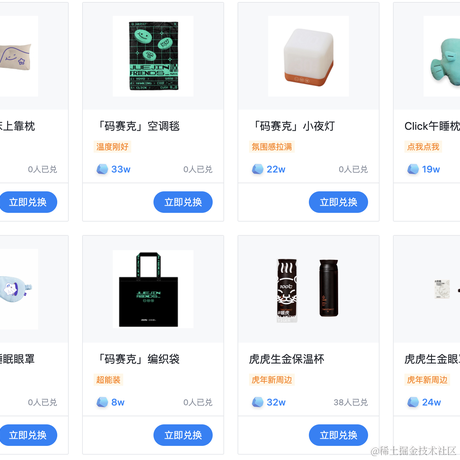 shadowMike于2022-04-18 12:18发布的图片