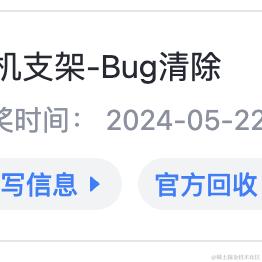贾宝玉单臂擒方腊于2024-05-22 01:07发布的图片