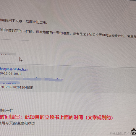 pp酱于2020-12-04 10:37发布的图片