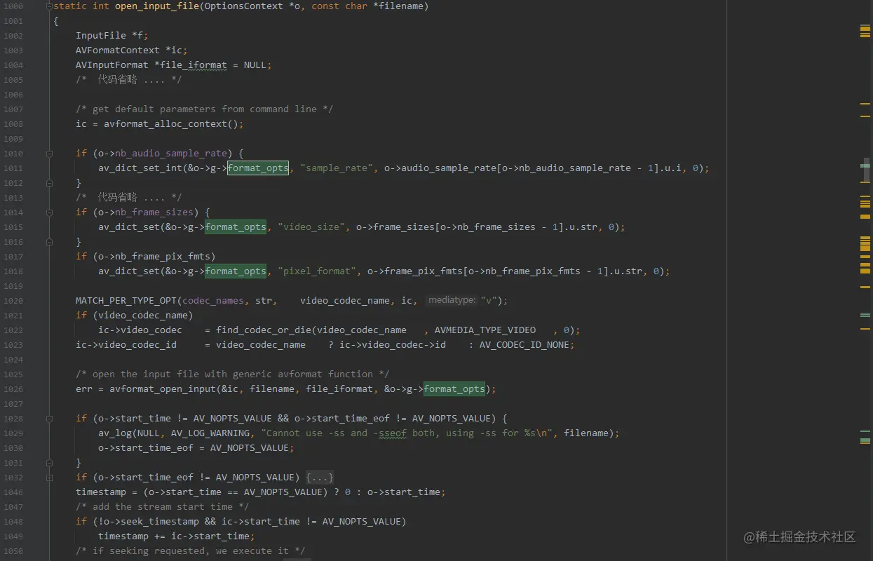 ffmpeg_c-3-2.png