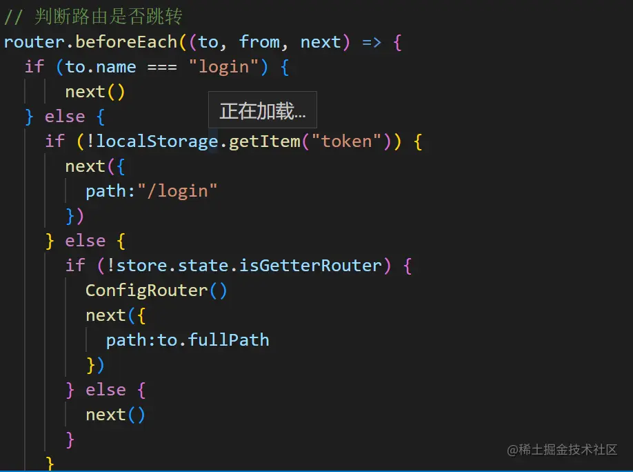 屏幕截图 2023-03-17 215225.png