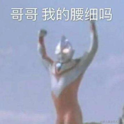 葫芦吖于2021-11-23 10:42发布的图片