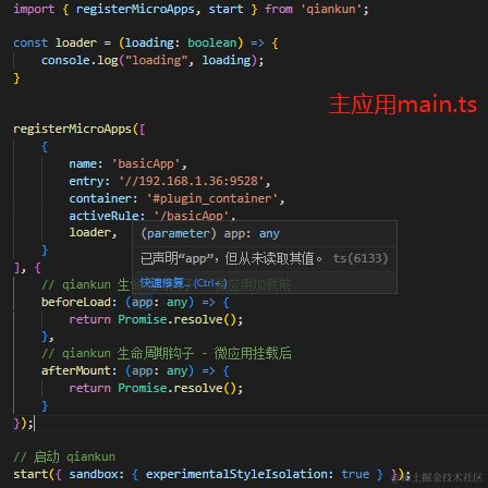 萨科于2022-07-22 12:23发布的图片