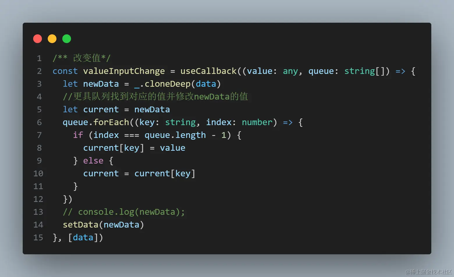 code.png