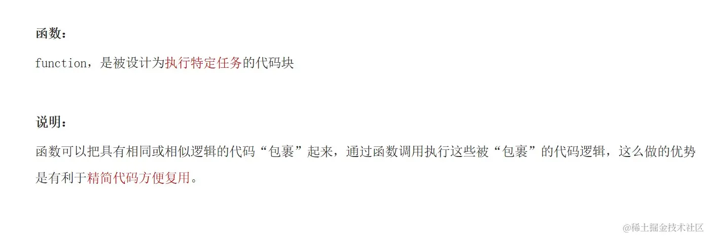 屏幕截图 2022-03-31 095245.jpg