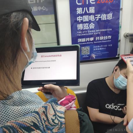 自己的小脑袋于2020-08-20 20:52发布的图片