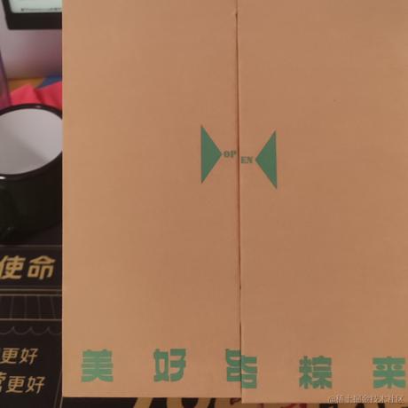 粥里有勺糖于2022-06-03 09:33发布的图片